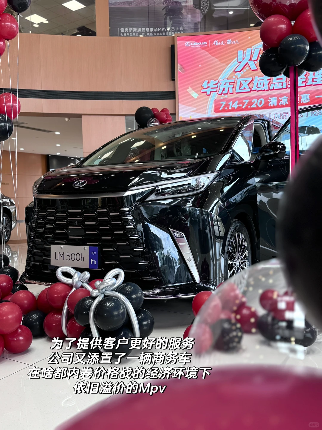 98年留子回家当厂二代卖钢材的一天Plog