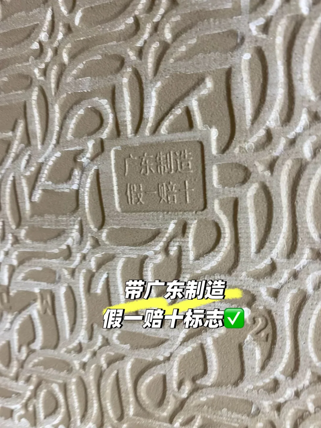 崇左瓷砖批发店柔光砖系列！喜欢奶油风快来