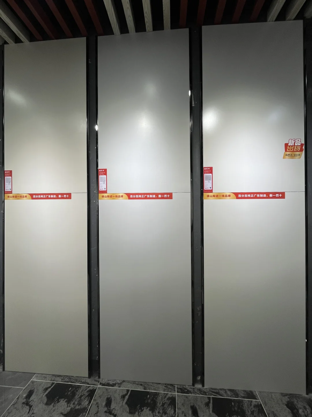 不会引流 但发的每个都是本仓库实物事实