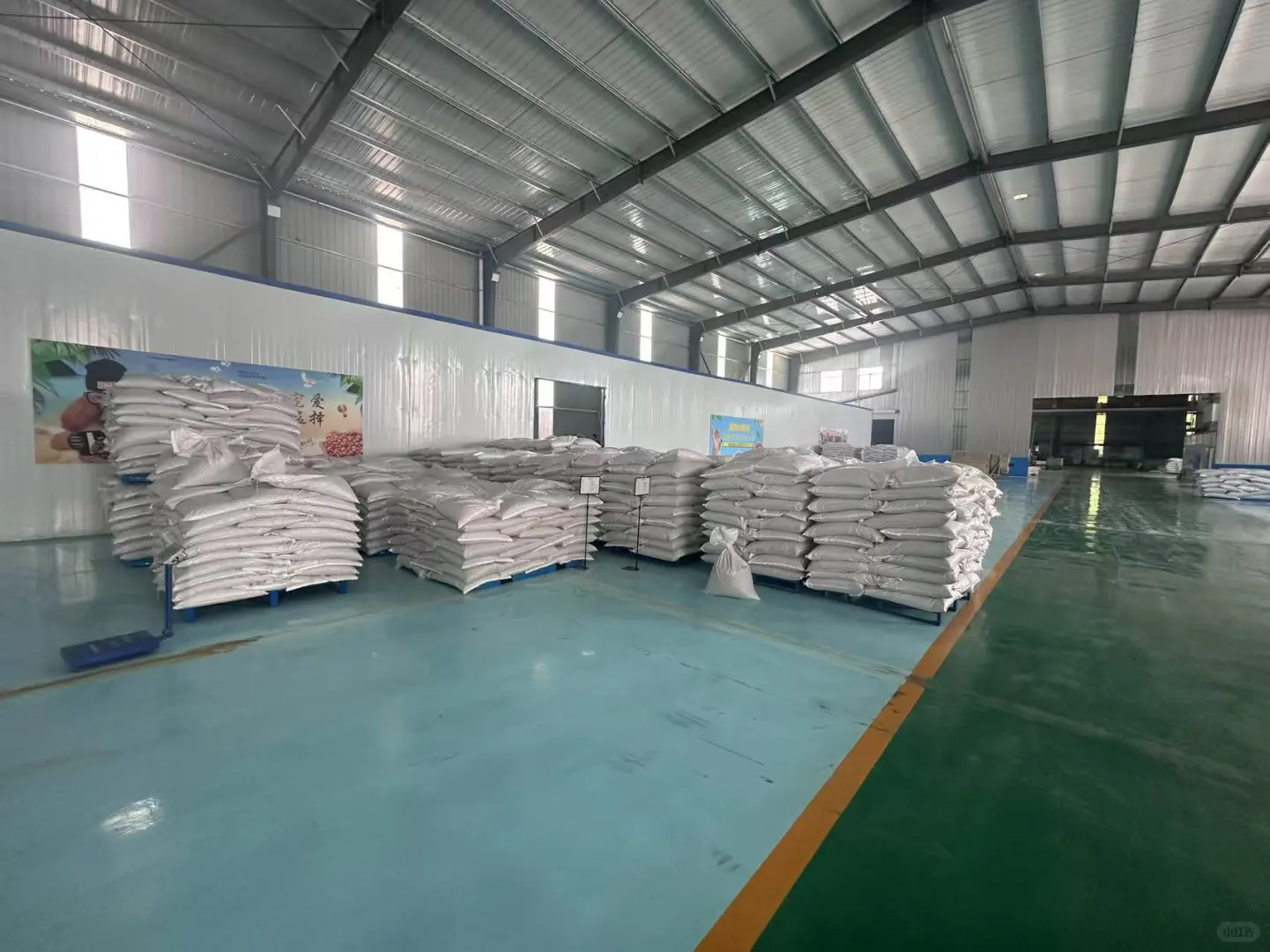 山东冠奇生物科技有限公司