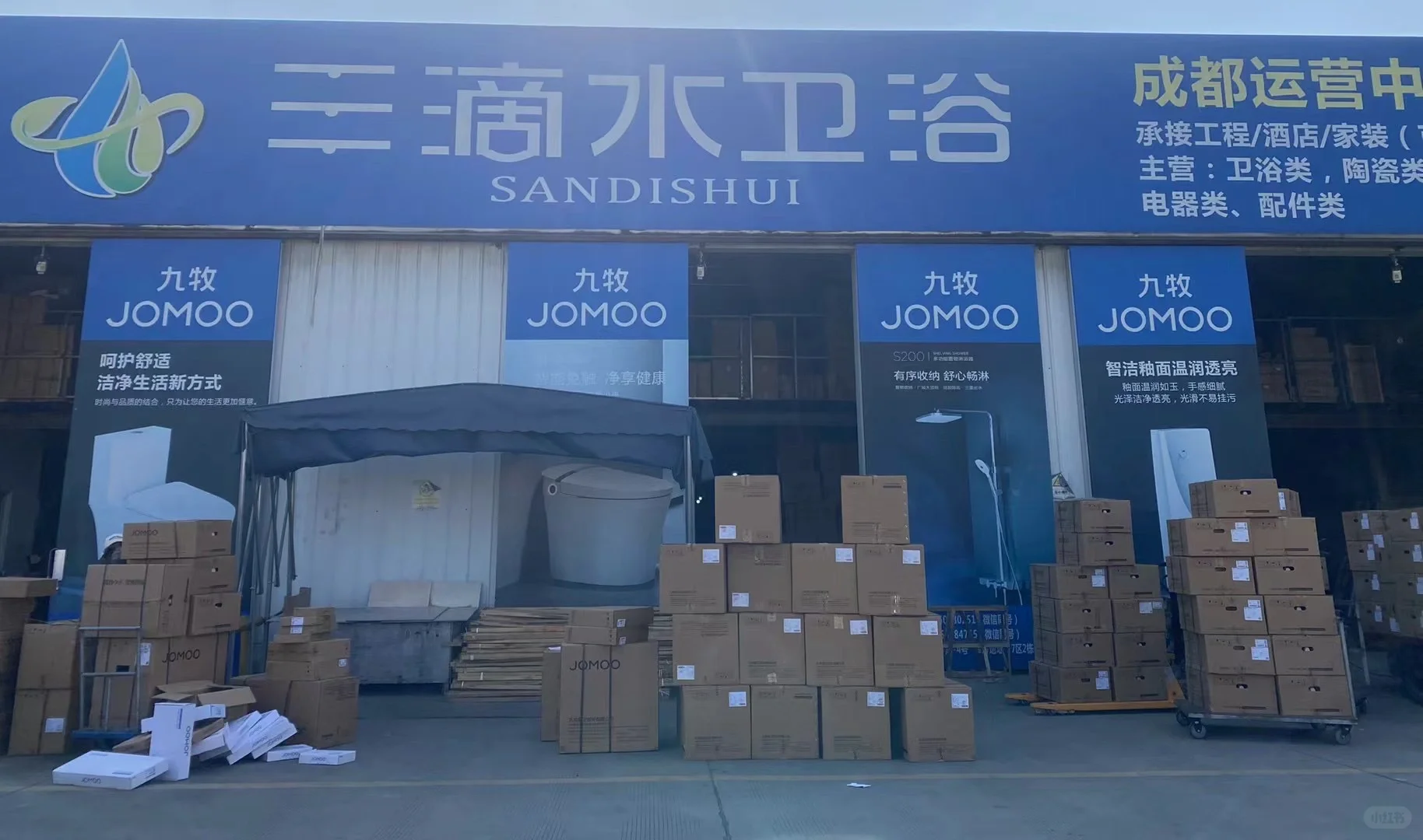 天呐！！我竟然找到了卫浴一级代理批发市场‼️