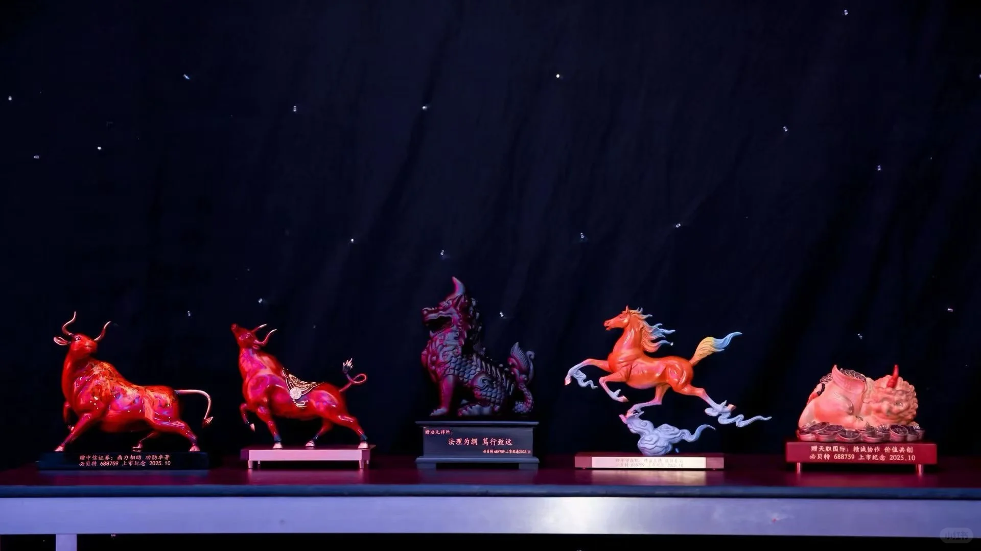 企业礼品定制天花板！从上市礼到春节礼盒