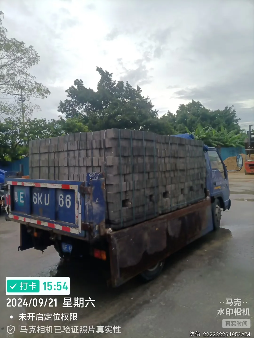 不会吧？还有人不知道这家建材批发厂❗