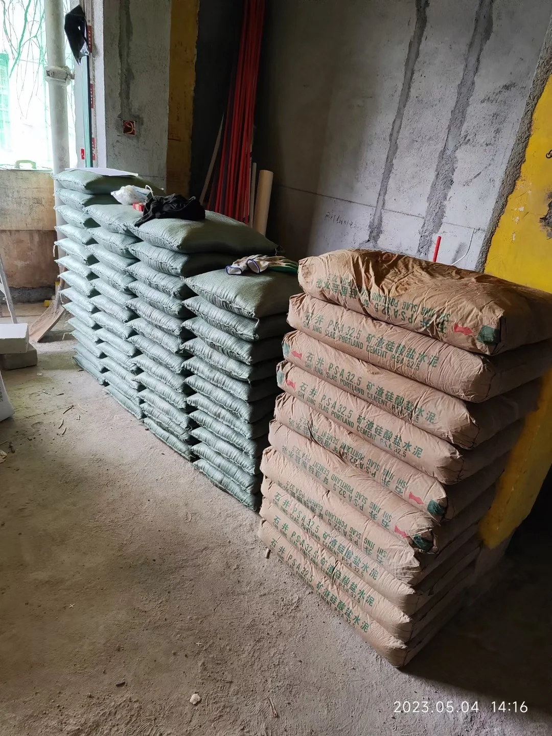 建材采购批发：沙子，水泥，石子，轻质砖
