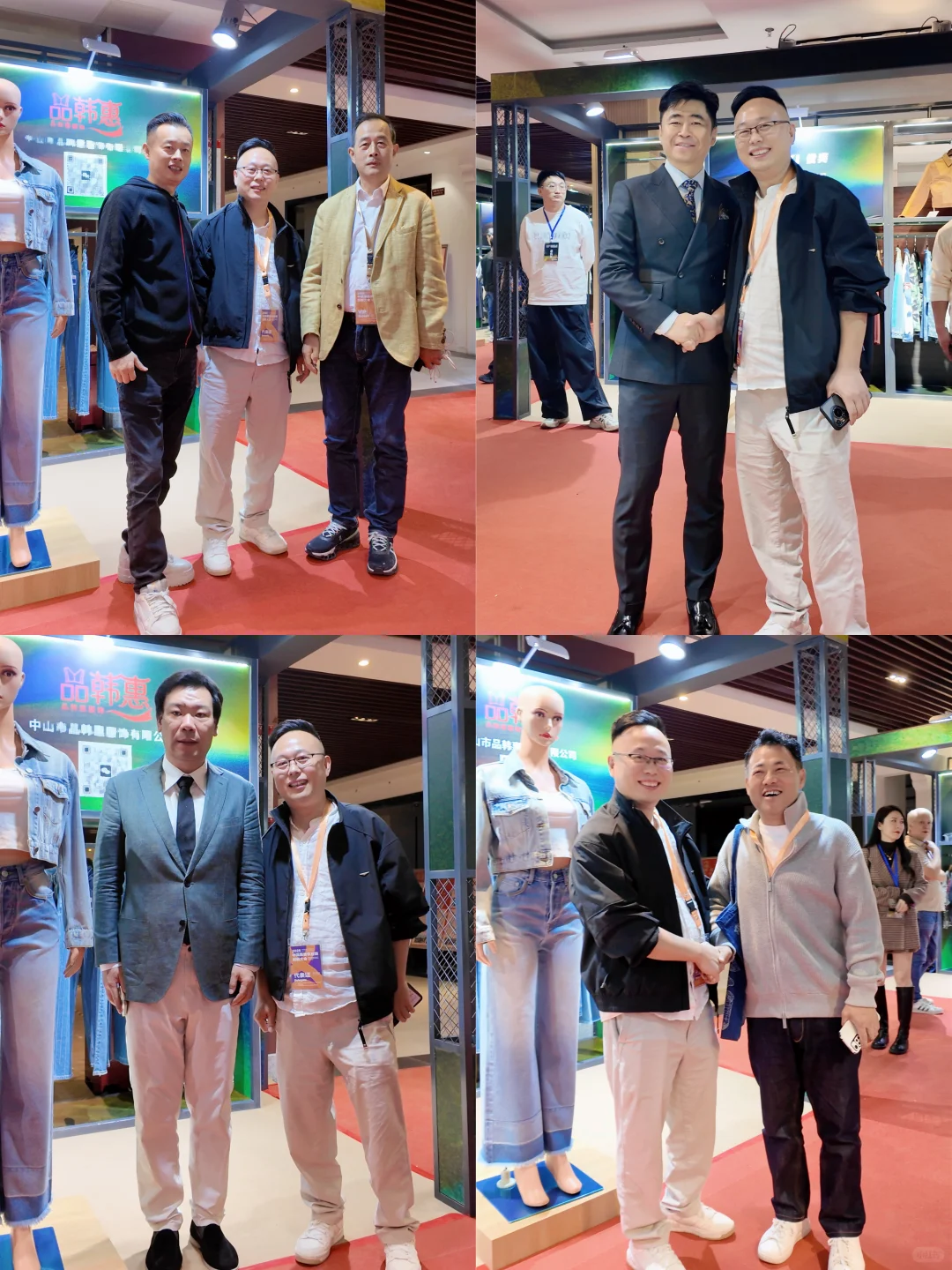 2025中山市沙溪·大涌时尚服装周