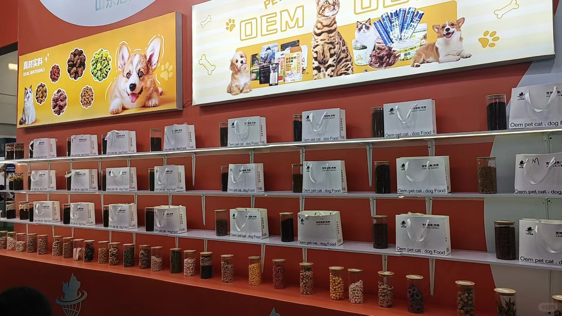 山东冠奇生物科技有限公司