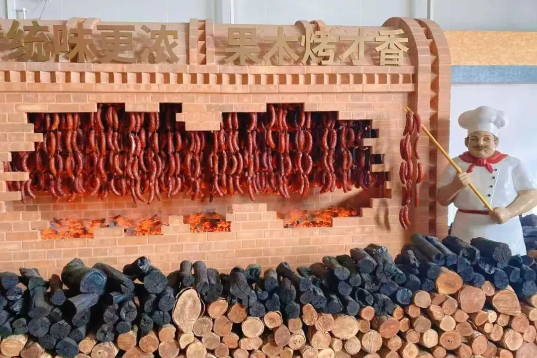 周末遛娃｜老昌食品工厂