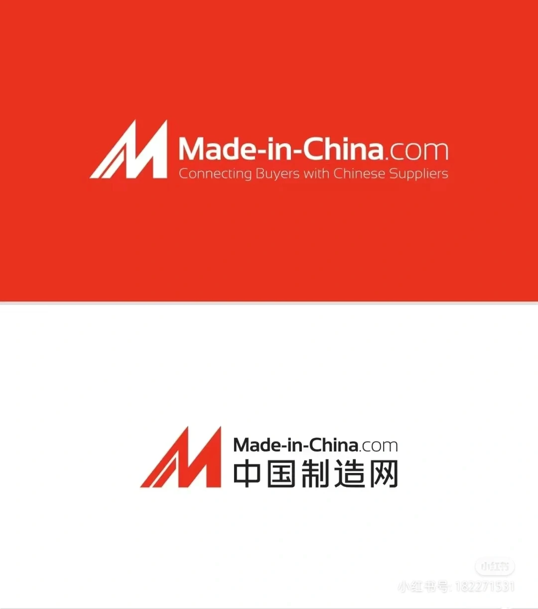 2024开春外贸做起来!