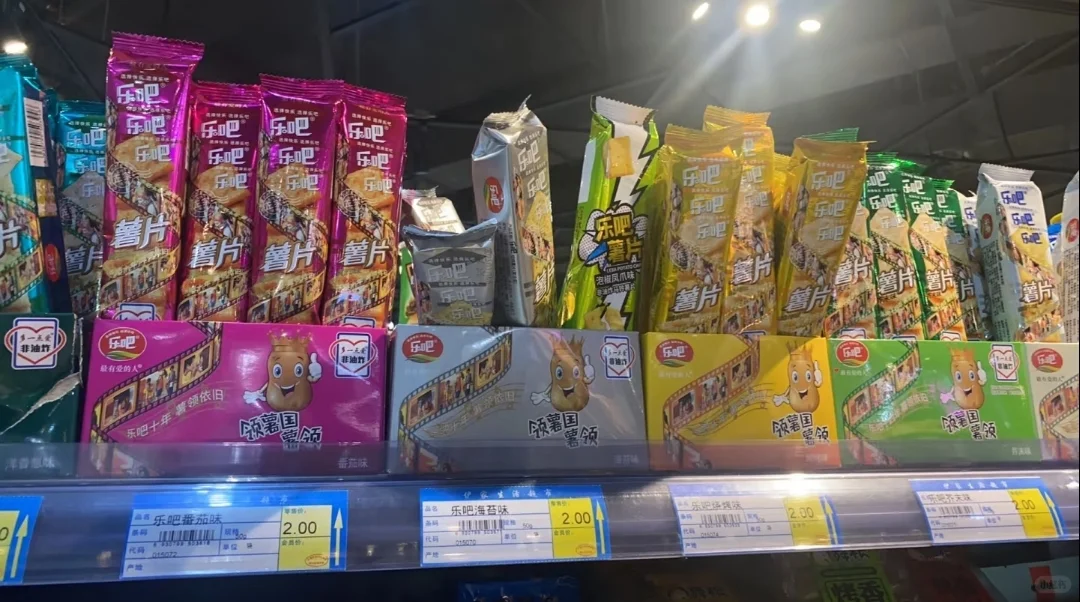 武清乐吧饼干厂招人啦～