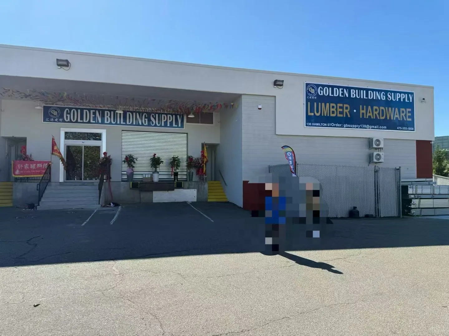 康州汇源建材 木线条内门到货批发与零售