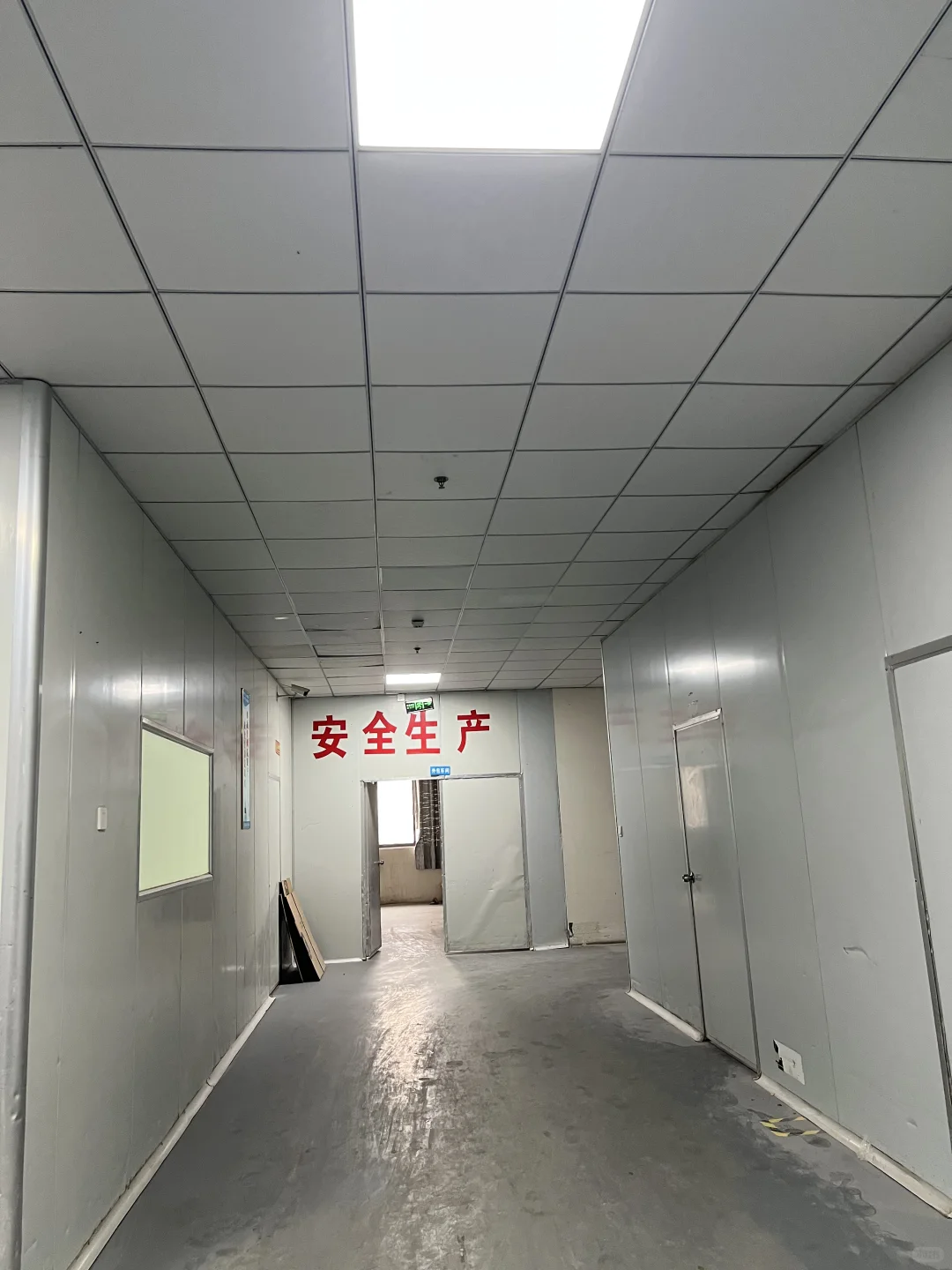 恭喜你发现了一家大健康食品源头工厂?