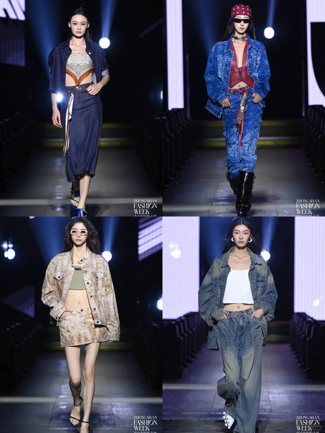 2025中山市沙溪·大涌时尚服装周