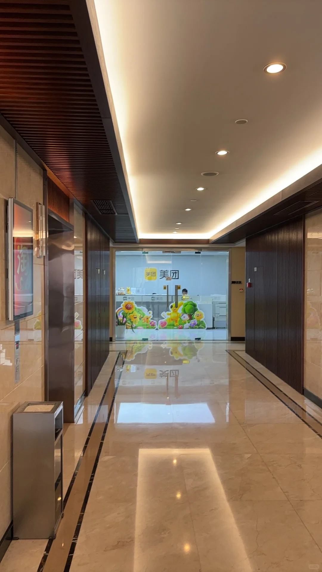 从快消大厂到合作山姆代工厂,95 后创业终于