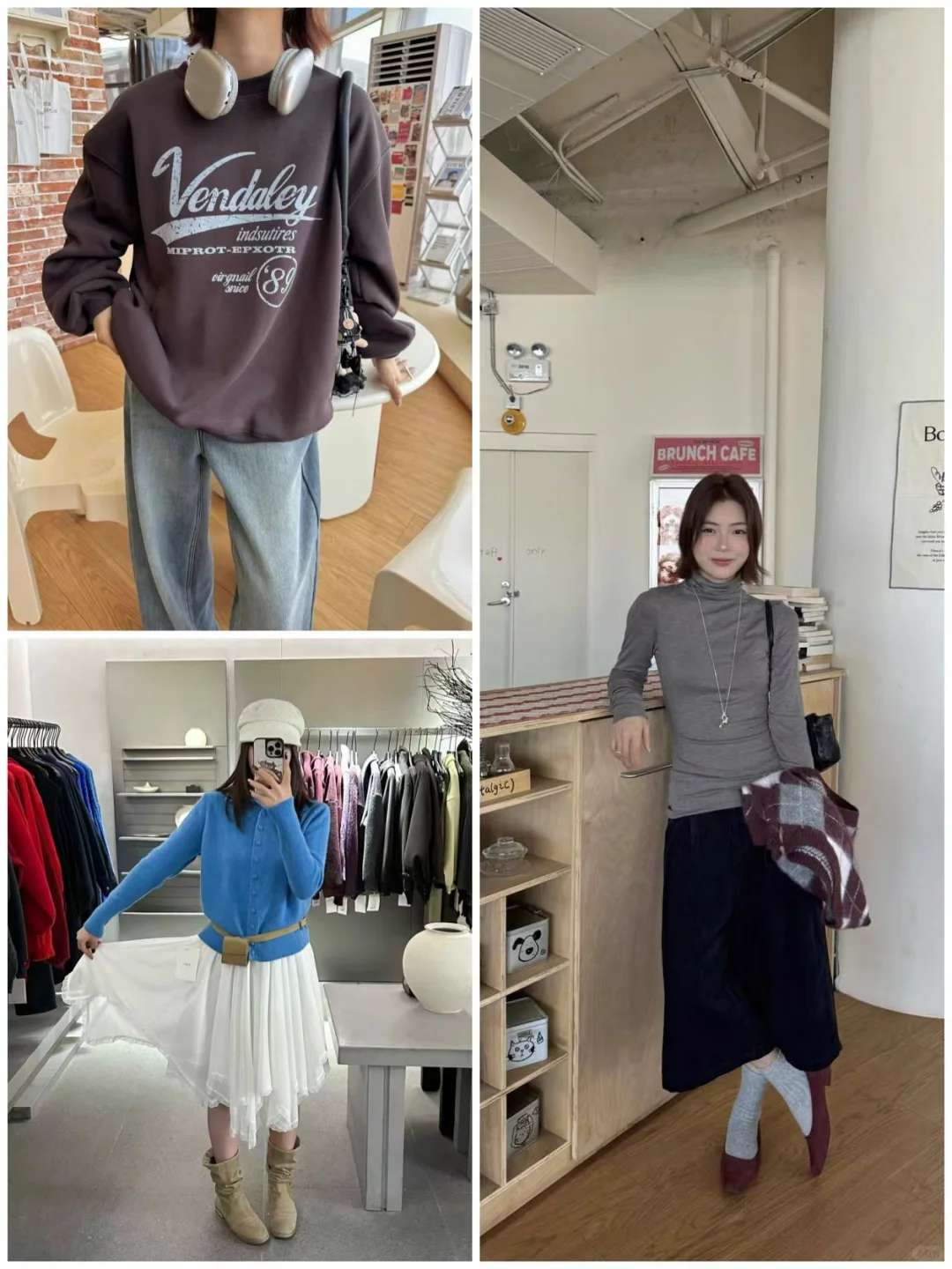 针织爆款货源!YIYOU亿柚让我轻松引爆市场