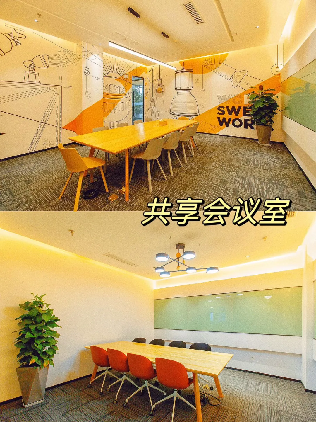 中小企业融资实战课:梦想起航的港湾 ?