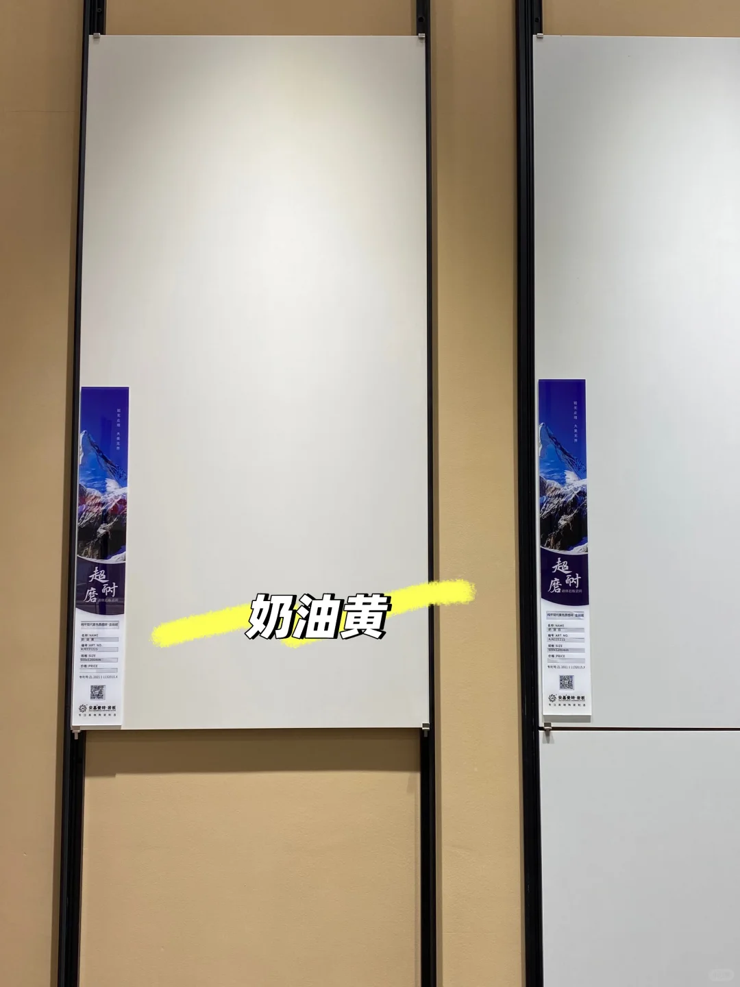 崇左瓷砖批发店柔光砖系列！喜欢奶油风快来