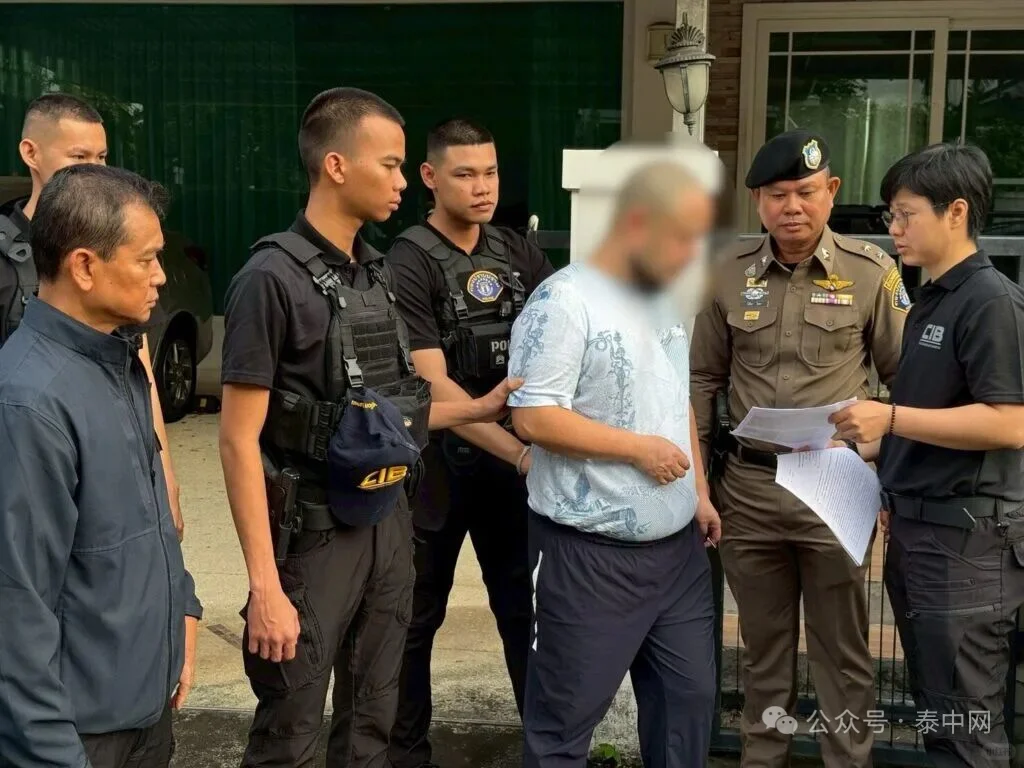 中泰警方联手破获特大跨国招标诈骗案 涉案