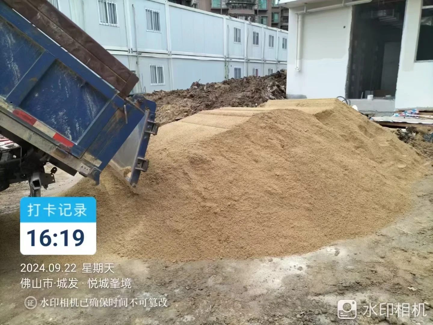 不会吧？还有人不知道这家建材批发厂❗