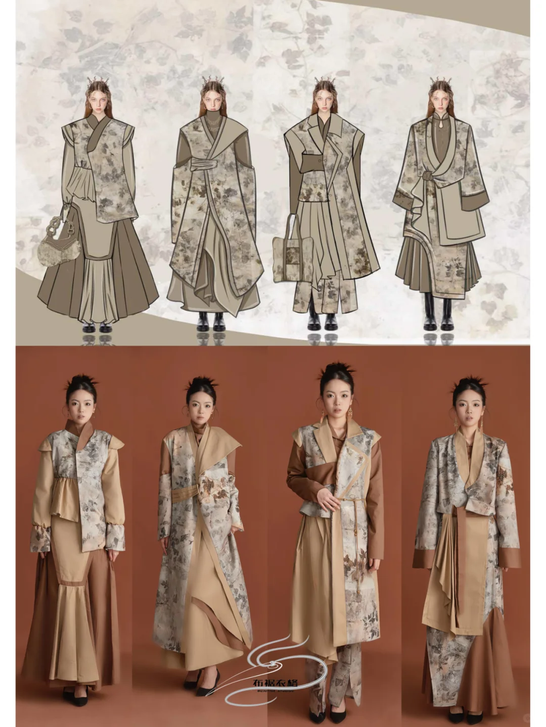 成衣工坊|布裾衣格服装成衣作品分享