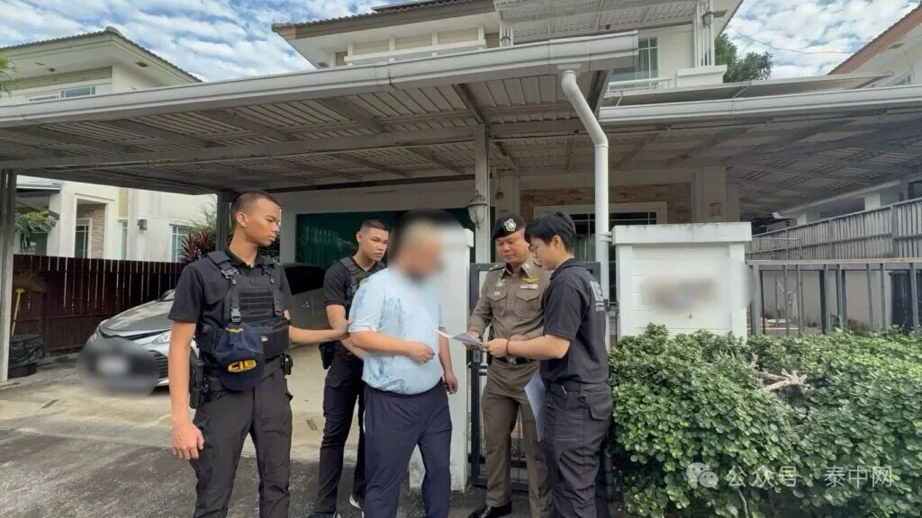 中泰警方联手破获特大跨国招标诈骗案 涉案