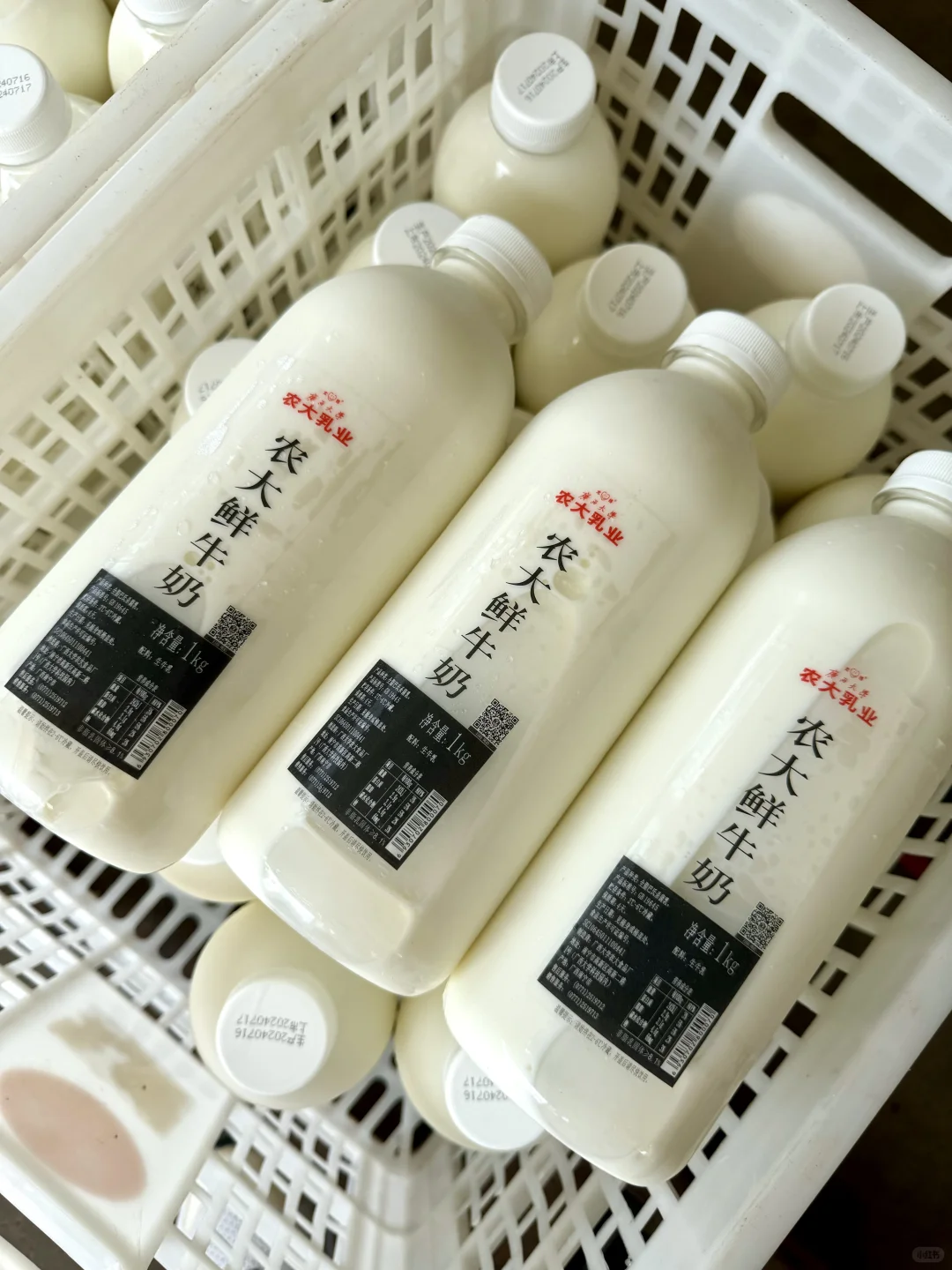 不会是真的吧？这家大学还有牛奶厂？