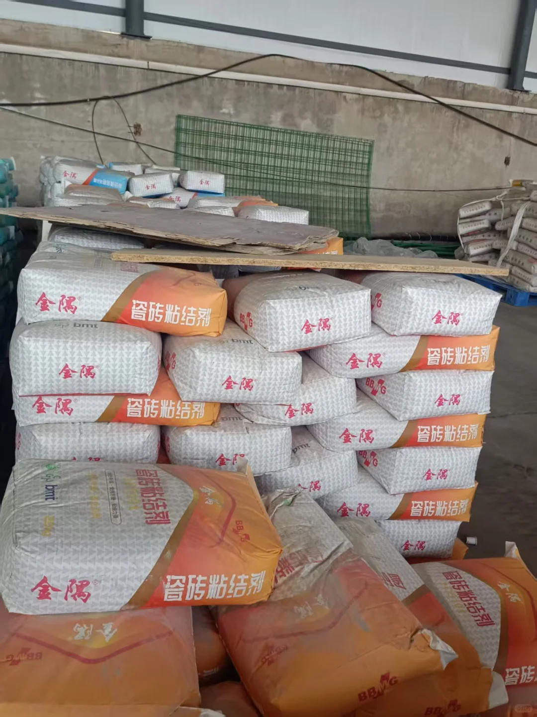 甩卖甩卖～全西安配送