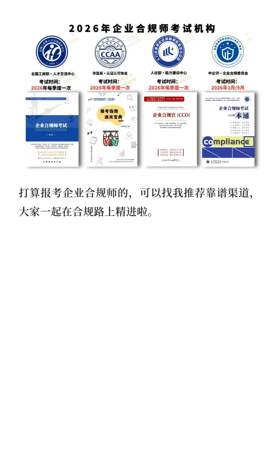 厉害的律师都是惜字如金