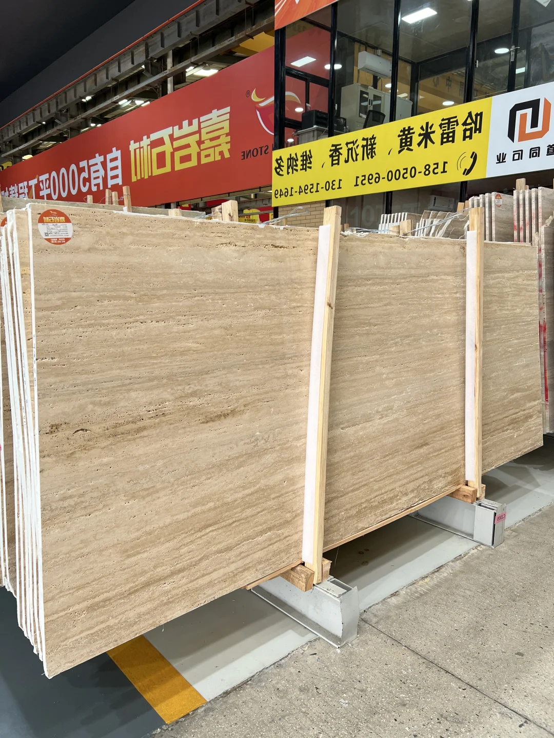 不论你在哪，买洞石请认准“水头源头大厂”