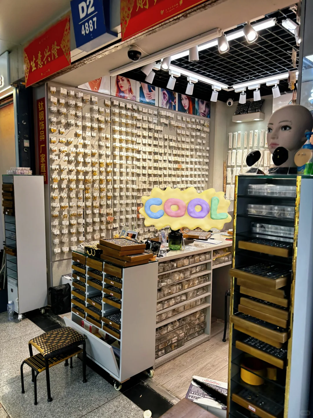 义乌外贸一站式服务