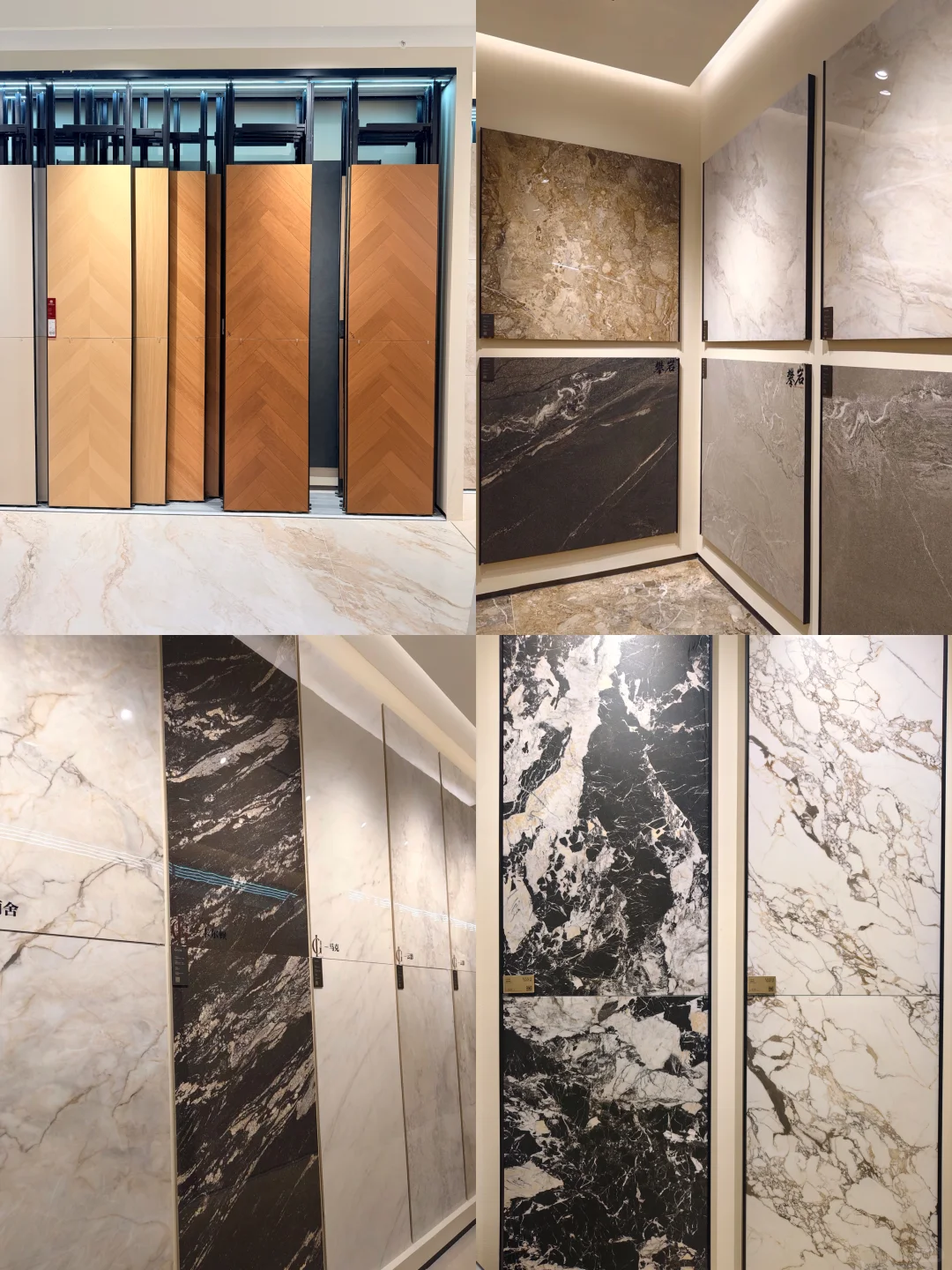 嘉兴瓷砖批发仓库,逛一次就爱上