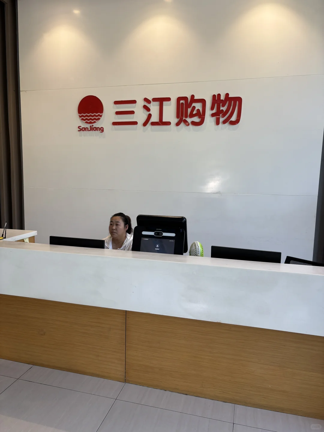 从快消大厂到合作山姆代工厂,95 后创业终于