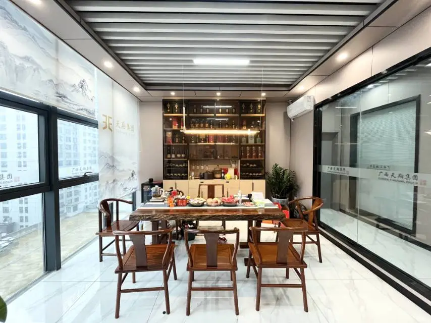 广西天翔工程管理有限公司的发展历程