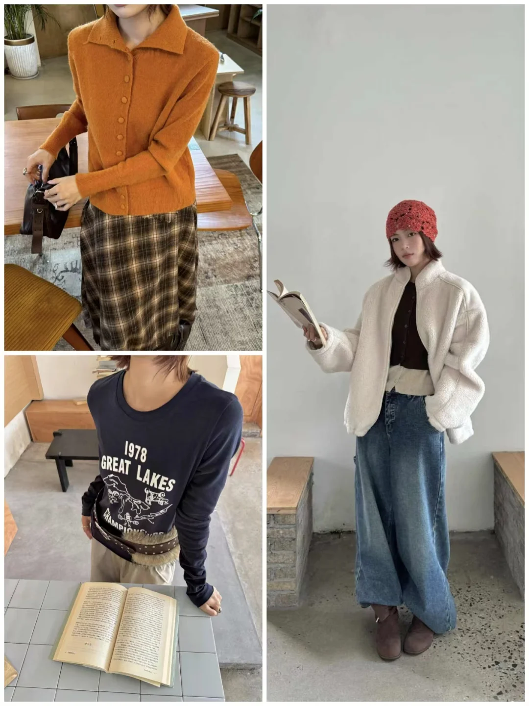 针织爆款货源!YIYOU亿柚让我轻松引爆市场