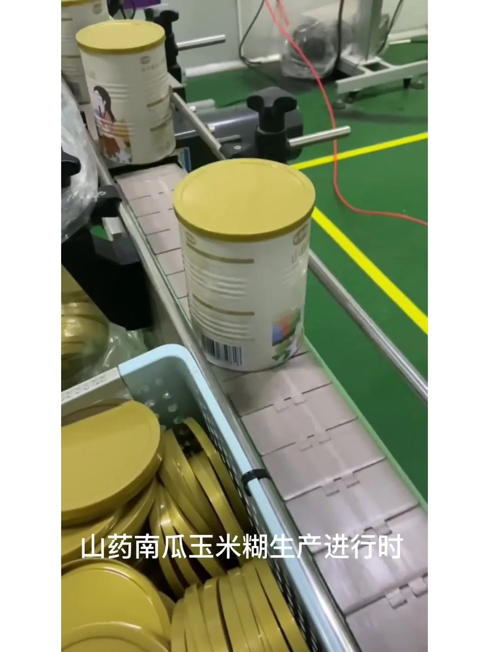 食品代加工厂家,今天带你探索生产车间!