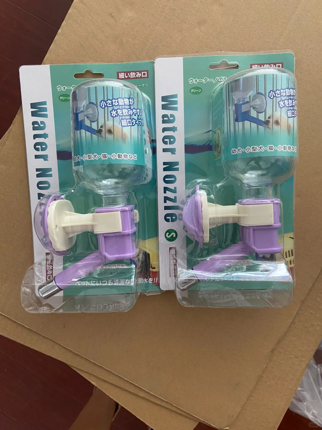 找宠物用品货源的、选品的来试试我们公司的