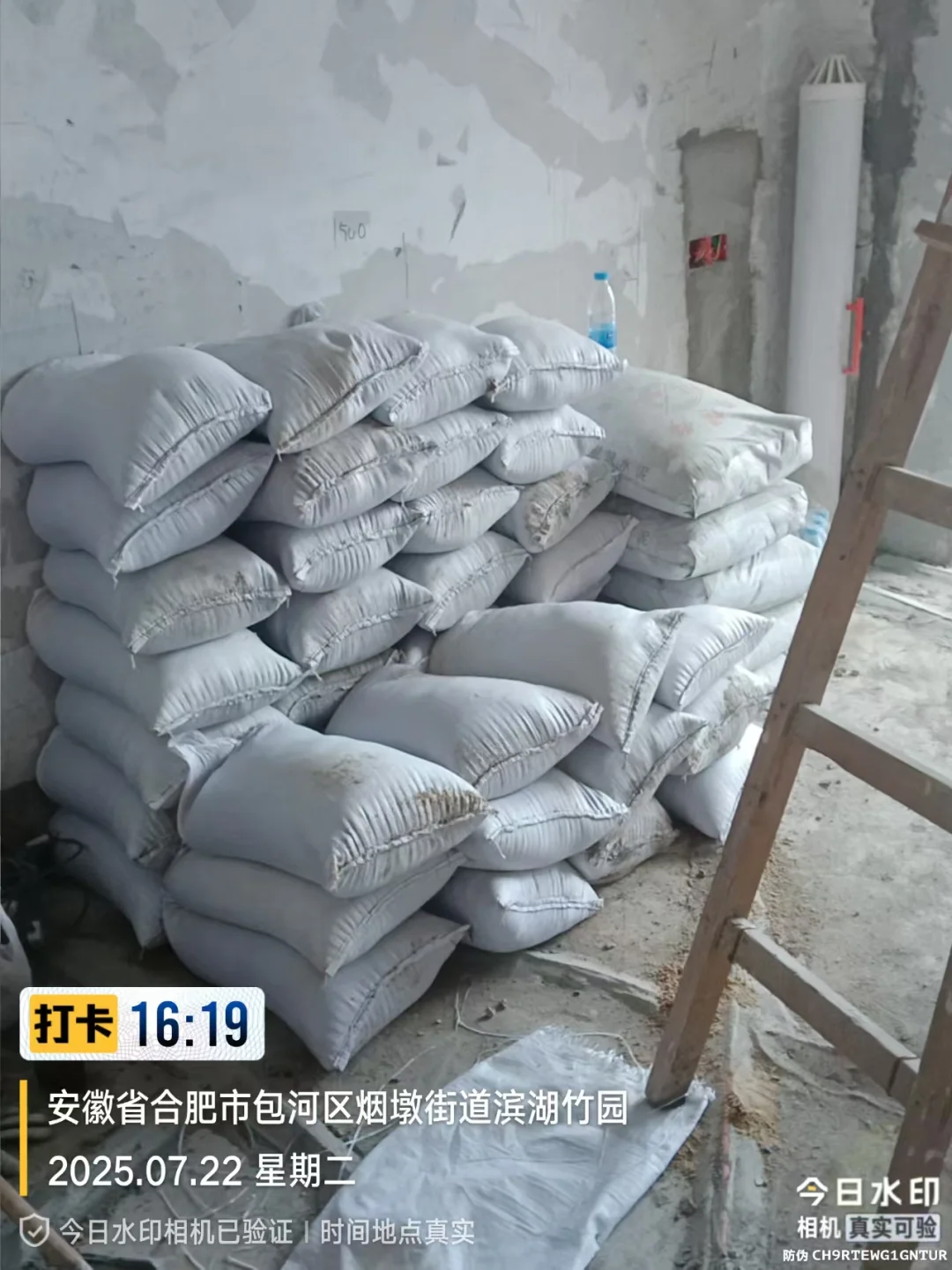 合专业建材批发货场 开启一站式采购新体验