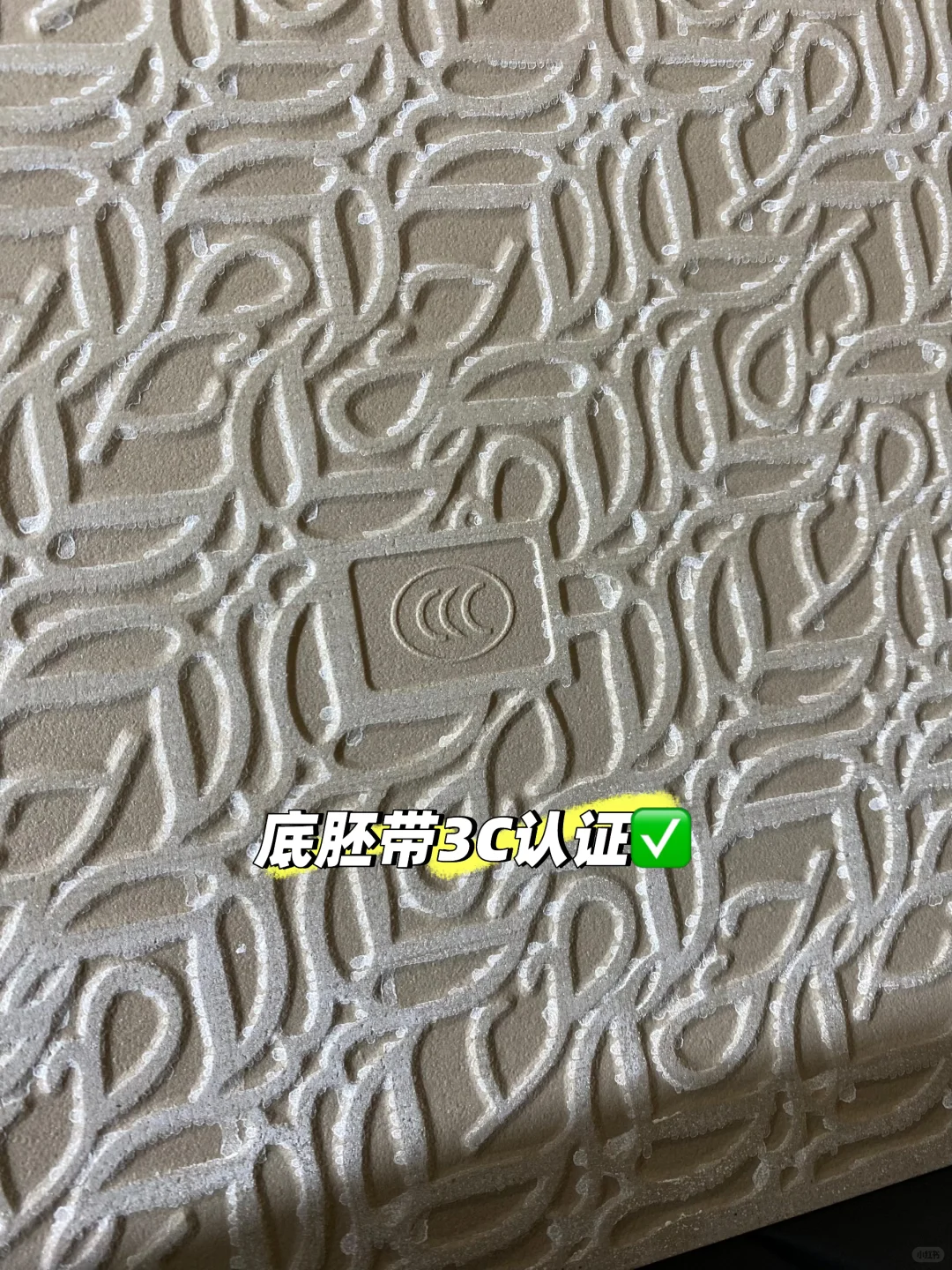 崇左瓷砖批发店柔光砖系列！喜欢奶油风快来