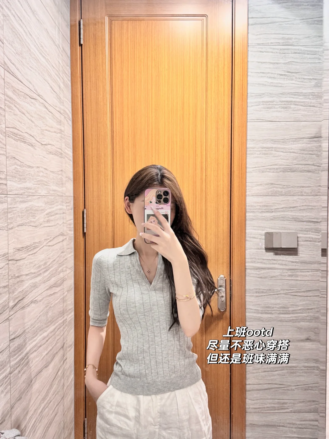 98年留子回家当厂二代卖钢材的一天Plog