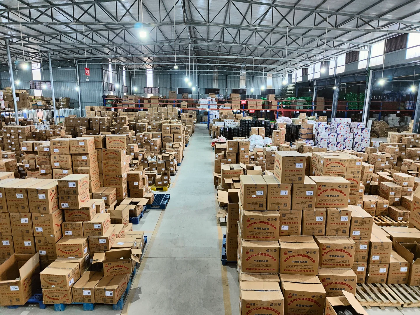 成都五金建材批发仓库