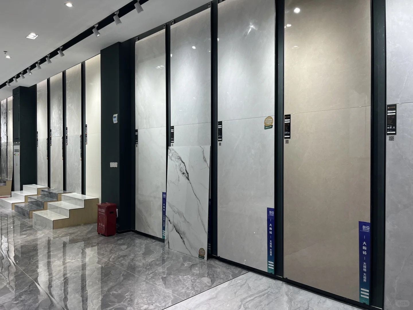 装修建材一站式批发仓库