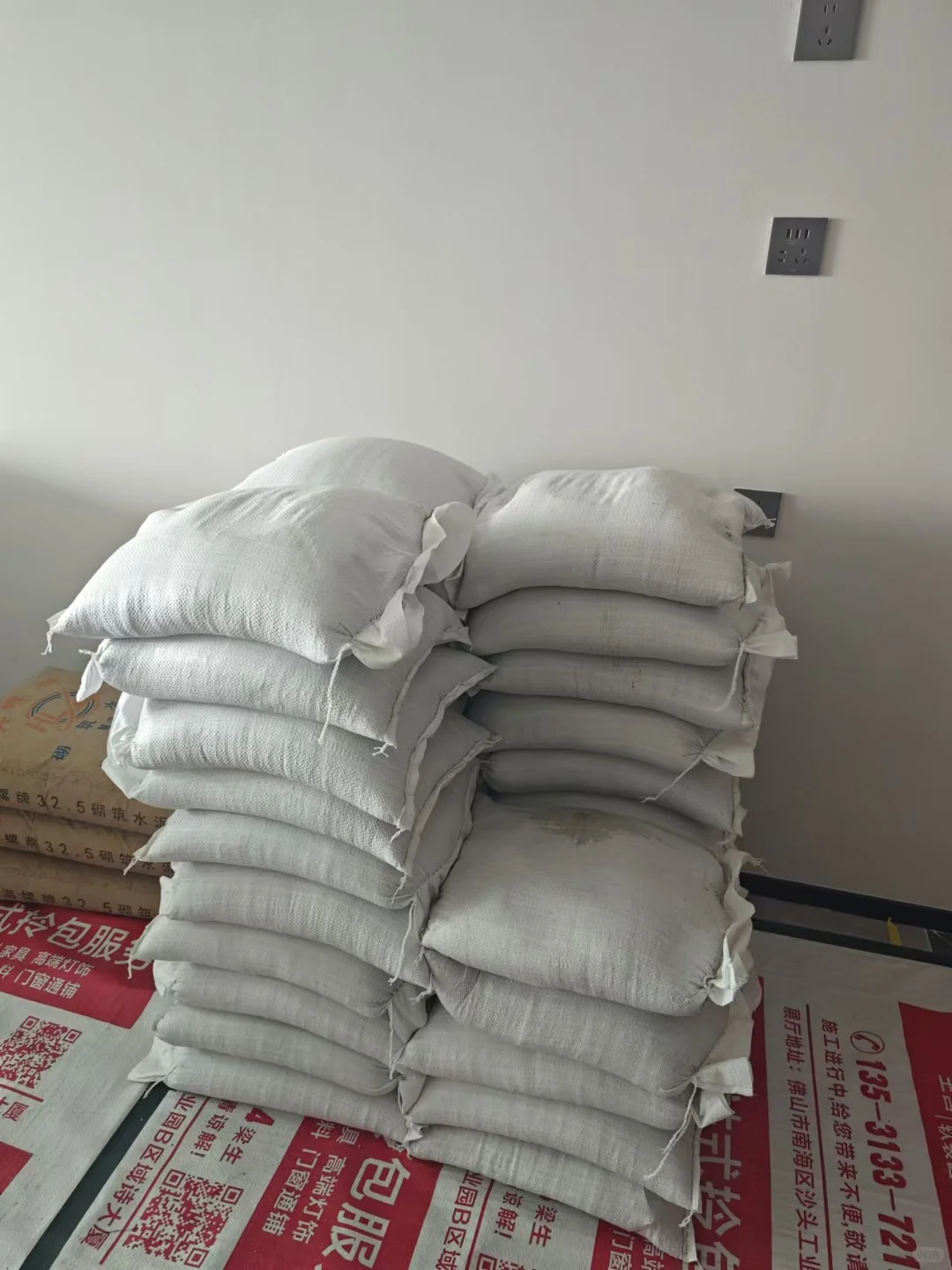 不会吧？还有人不知道这家建材批发厂❗