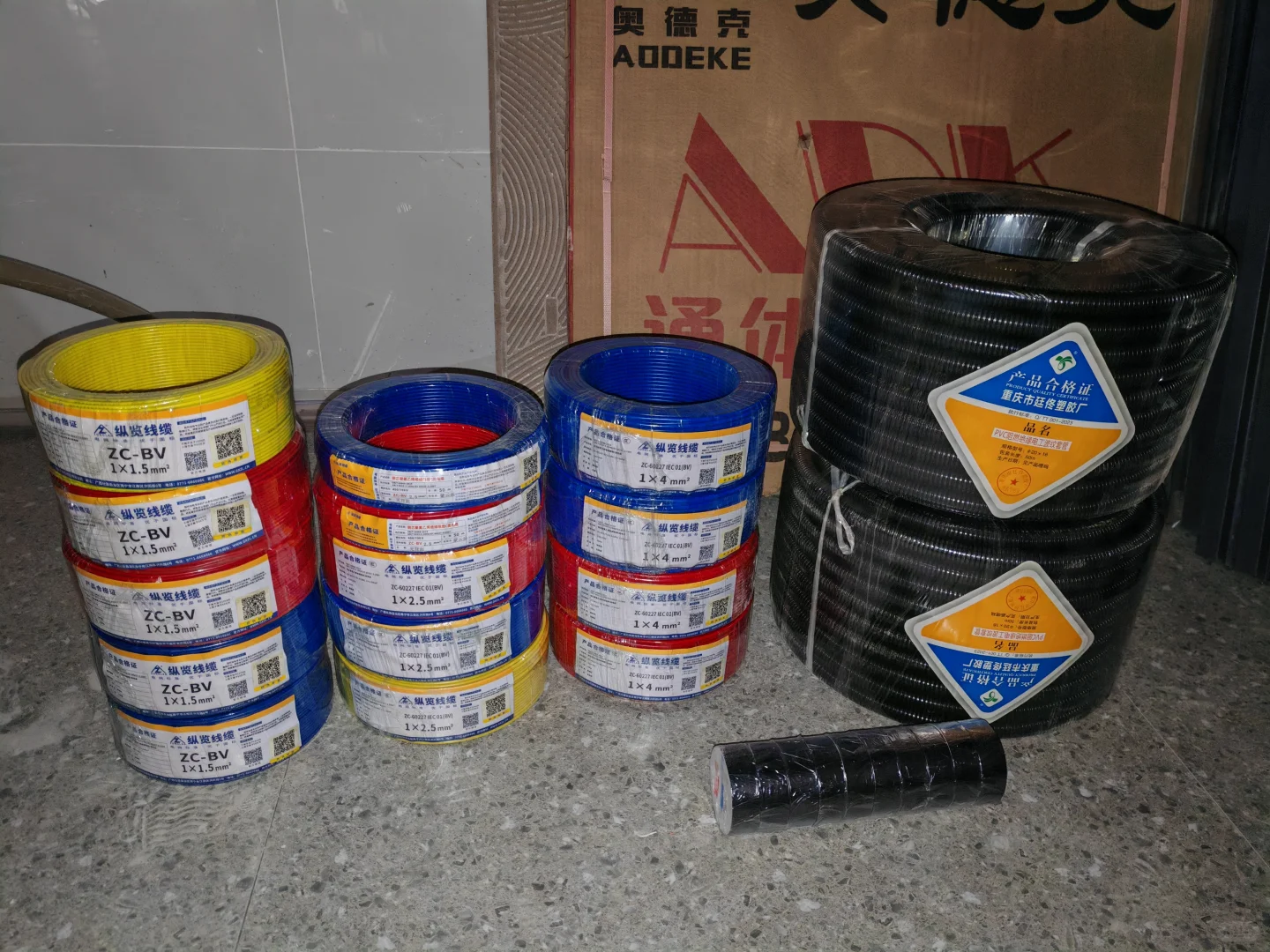 电线配送实拍|南宁建材批发