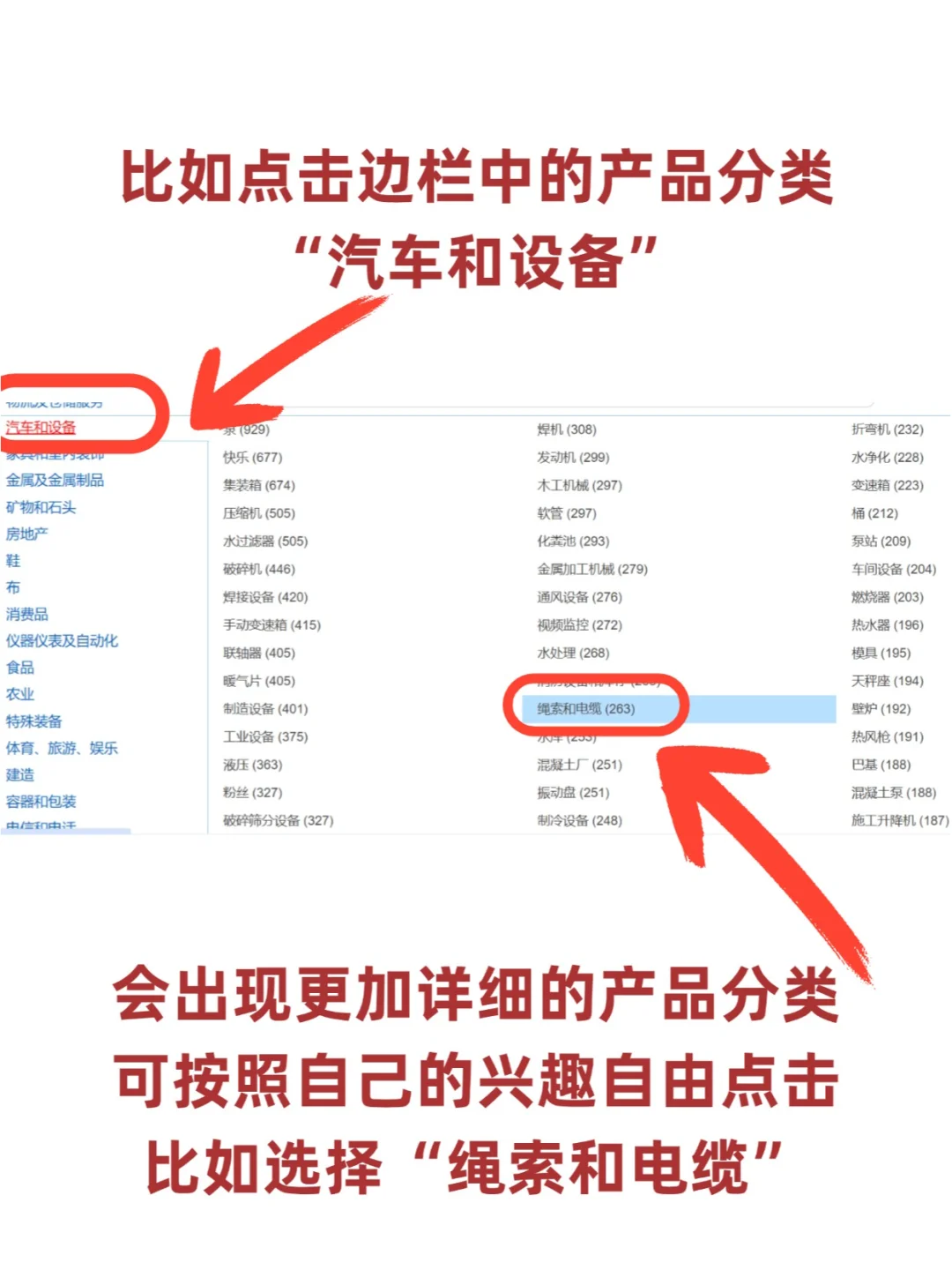 想开发俄罗斯客户就用这个网站！超好用！