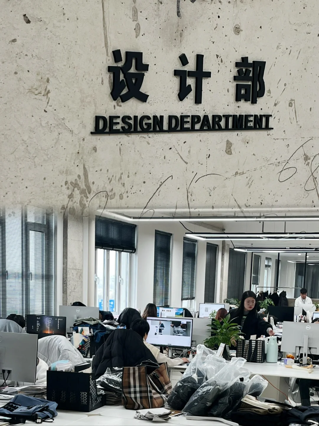 没错啊！我们就是青岛那家超?服设计公司