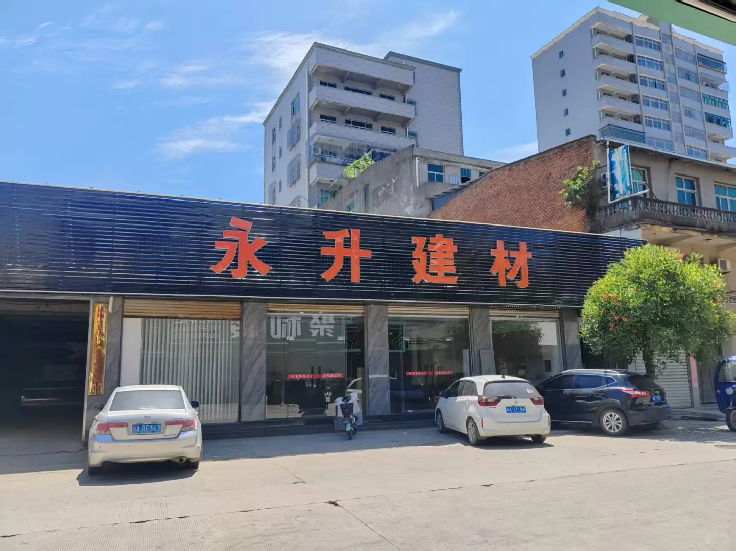 金峰本地装修|在本地扎根十几年的装修团队