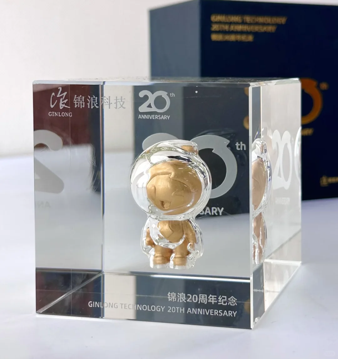 企业礼品定制天花板！从上市礼到春节礼盒