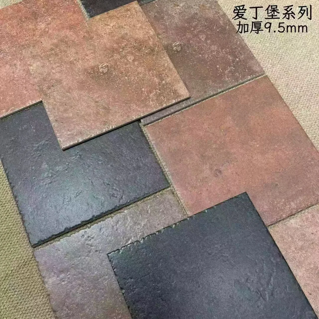 爱丁堡系列、瓷砖集合店、瓷砖批发、瓷砖