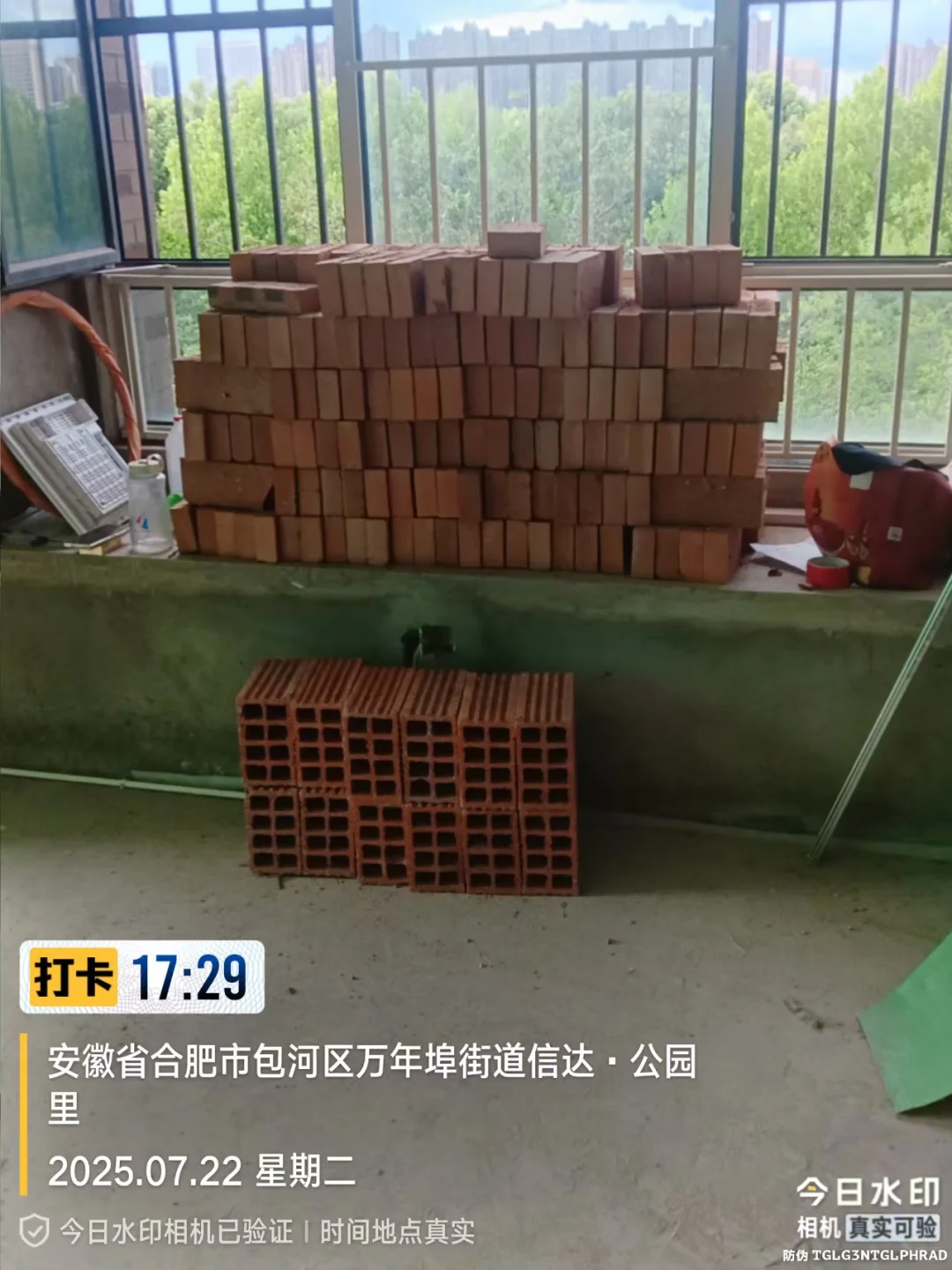 合专业建材批发货场 开启一站式采购新体验