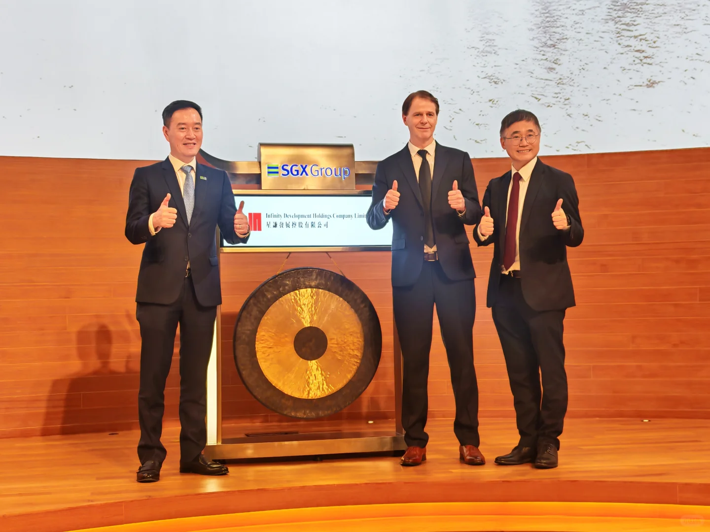 澳门公司星谦发展在新交所凯利板完成上市