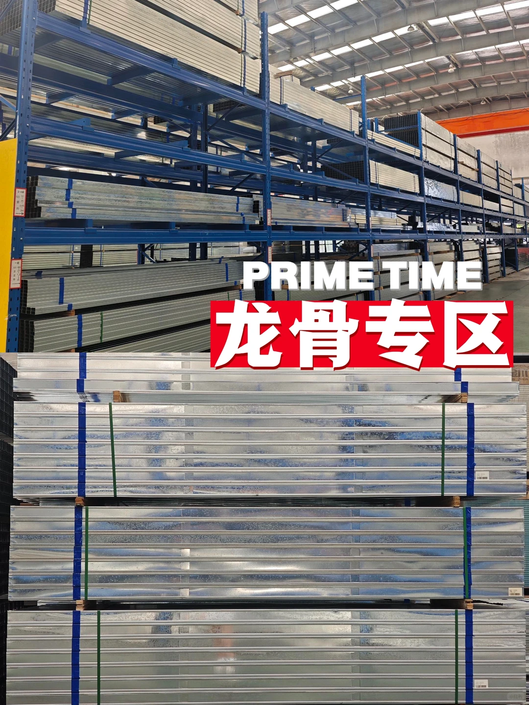 最具权威的源头工厂!体验过的才知道多有爽!